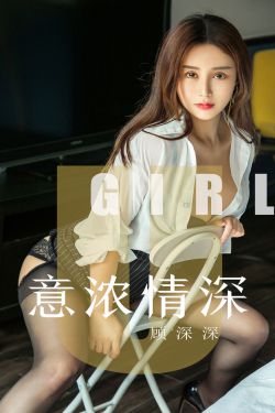 状元的小公主(1v1) 在线阅读